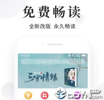 华体官网网页版